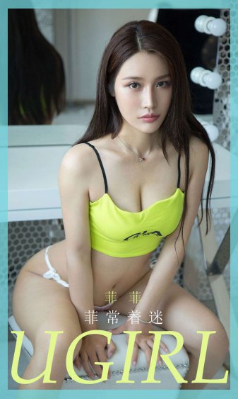 偷窥美女洗澡一区二区三区